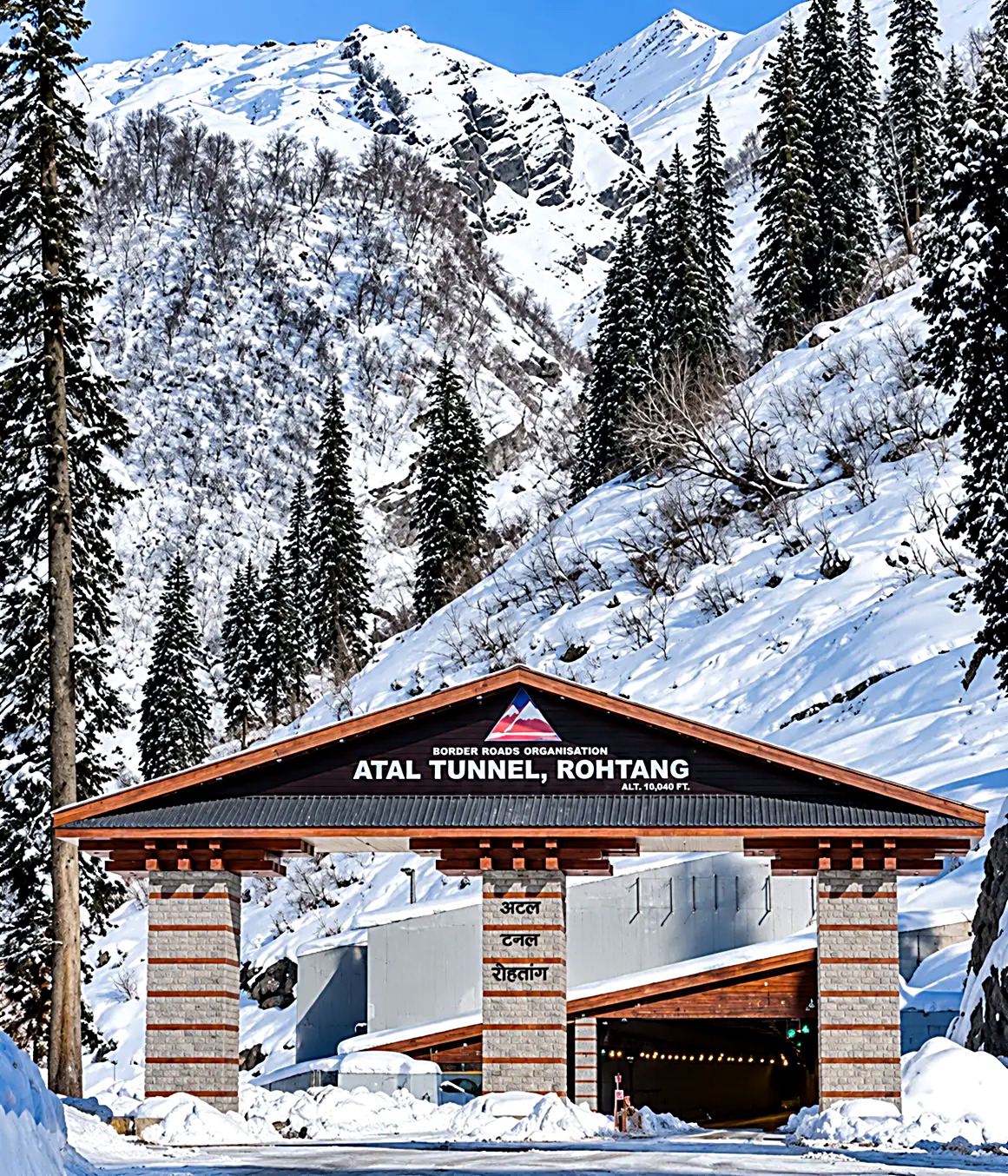 Atal Tunnel amid snowy Himalayan mountains